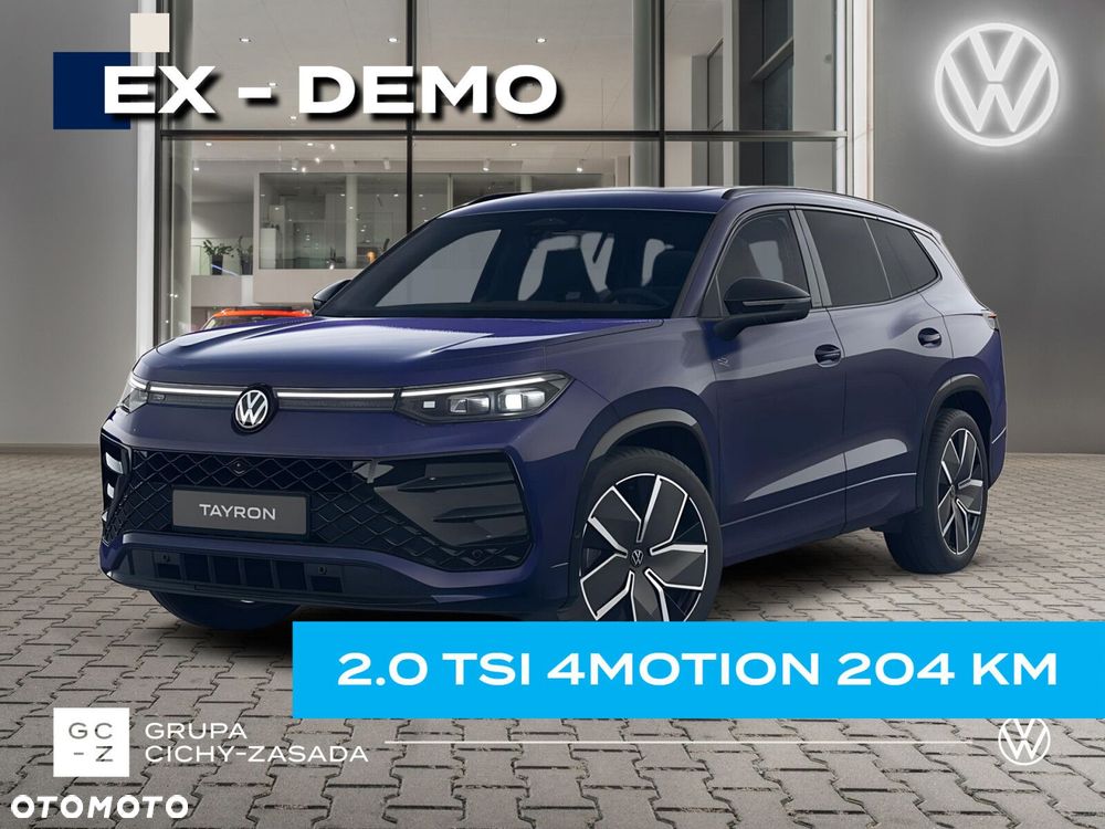 Volkswagen Tayron