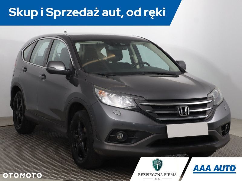Honda CR-V - 2