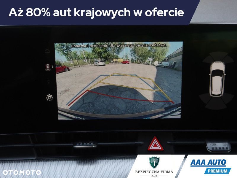 Kia Sportage - 23