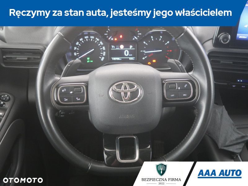 Toyota Proace City Verso - 17