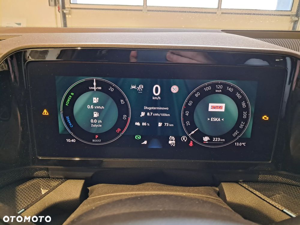 Skoda Kodiaq 1.5 TSI iV PHEV 4x2 Edition 130 DSG - 20