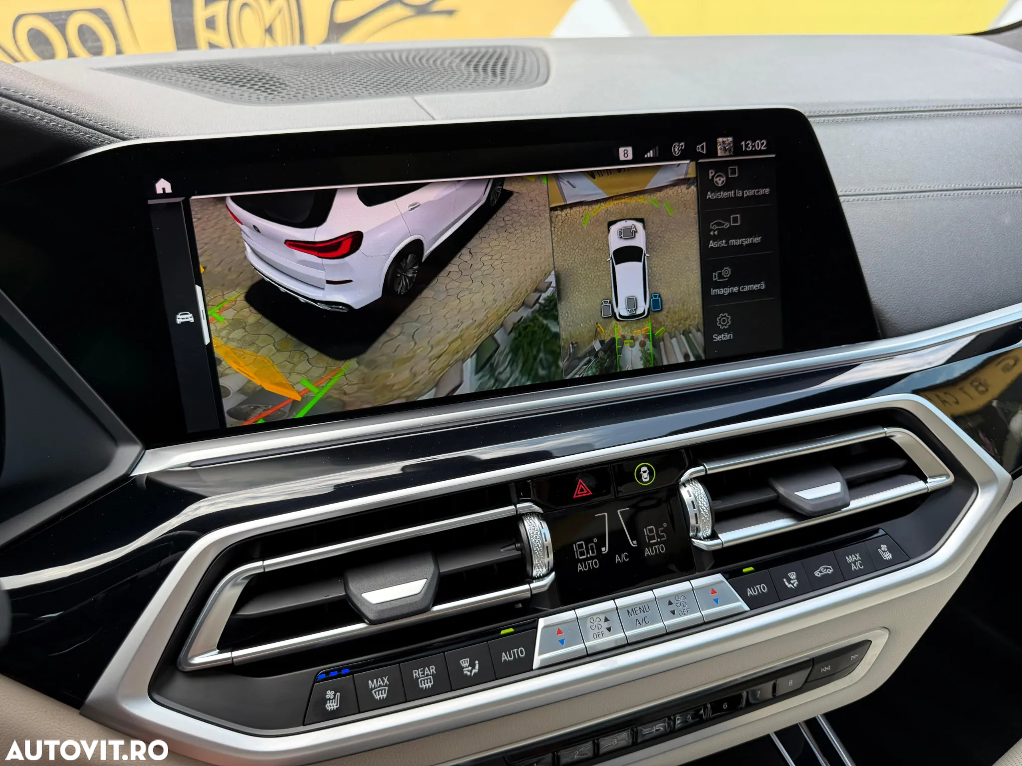 BMW X5 xDrive45e AT PHEV - 15