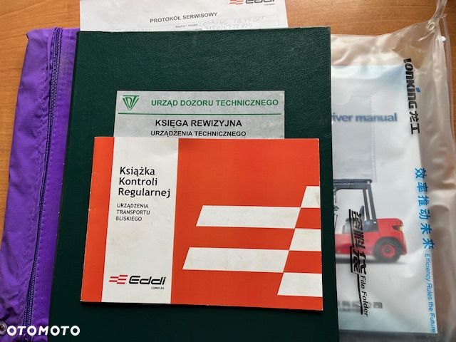 Lonking LG25GLT - 12