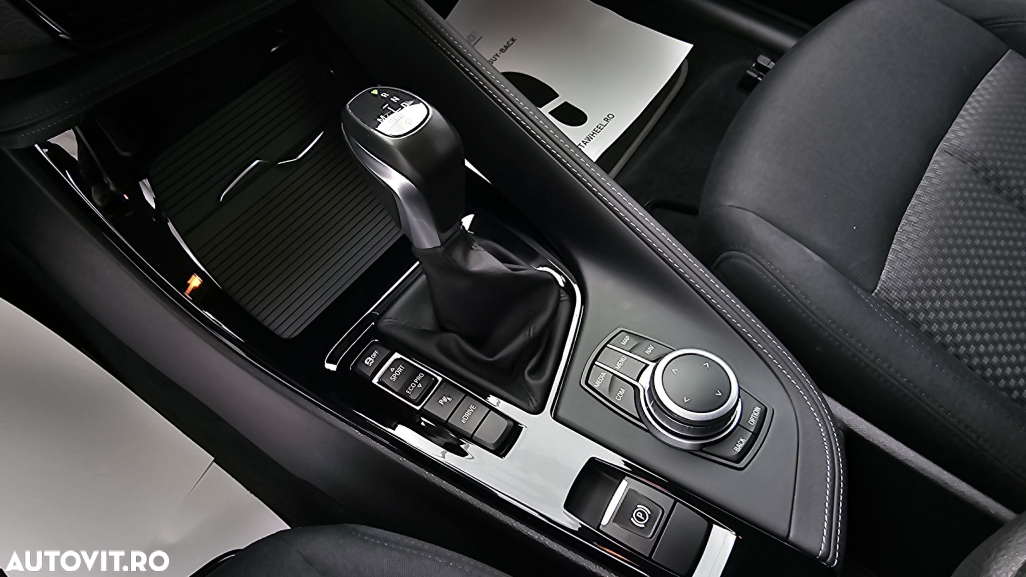 BMW X2 xDrive25e AT PHEV - 17