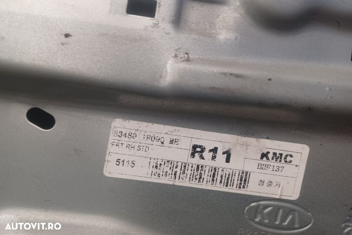 Macara geam fata dreapta electrica 82480-1FXXX 82480-1FXXX Kia Sporta - 3