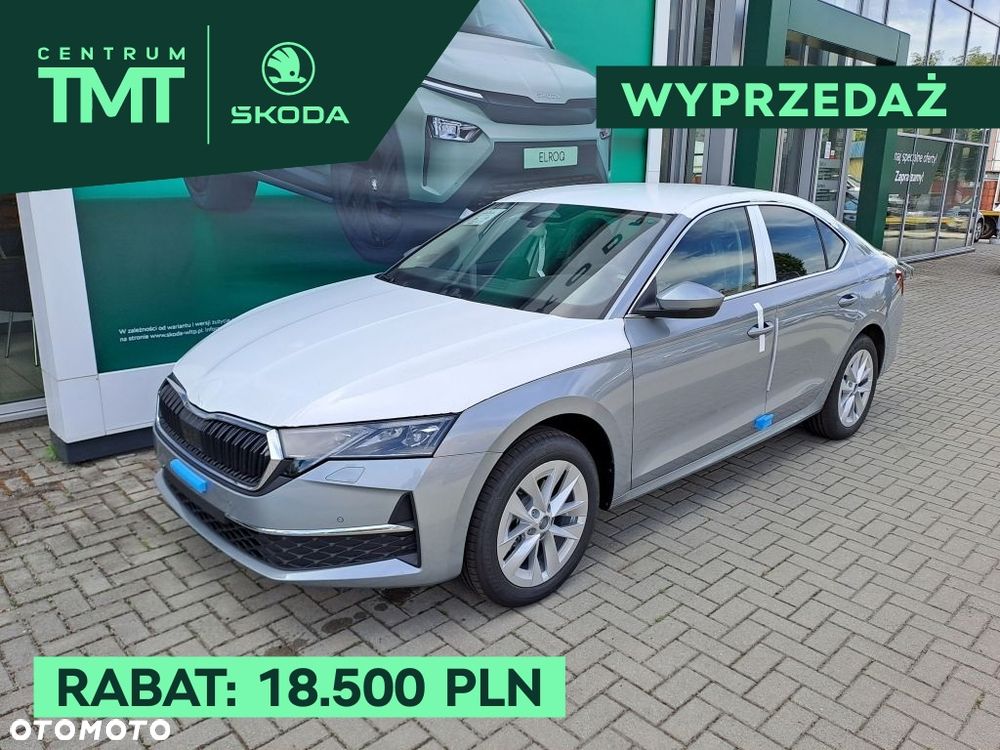 Skoda Octavia 1.5 TSI Drive Selection - 1