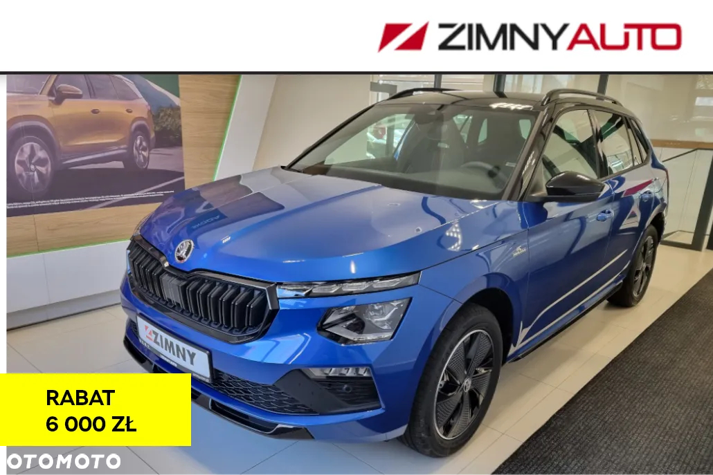 Skoda Kamiq 1.5 TSI Monte Carlo DSG - 2