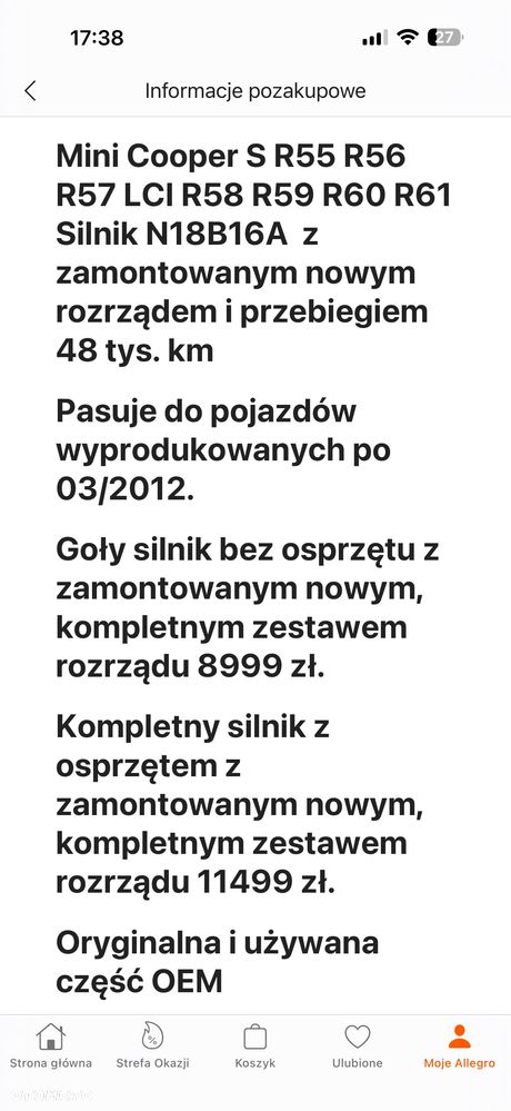 MINI Countryman - 9