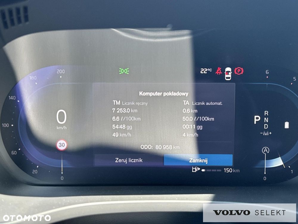Volvo XC 60 - 15