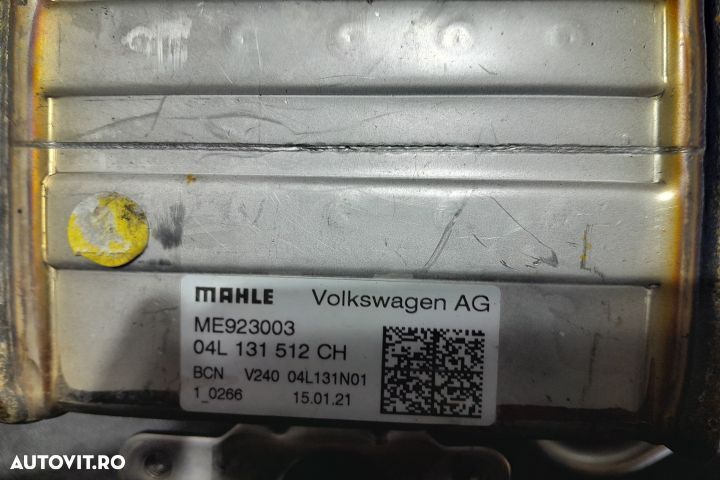 Egr 04L131512CH 04L131512CH Volkswagen VW Transporter T6 [2015 - 2020 - 3