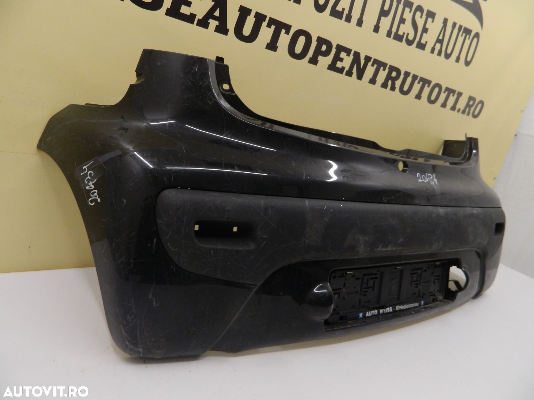 Bara spate Citroen C1, 2005, 2006, 2007, 2008, 2009, 2010, 2011, 2012, 2013. - 6