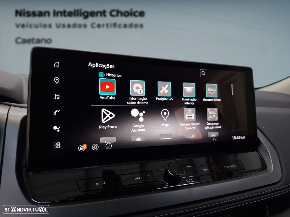 Nissan Qashqai 1.5 e-Power Advance - 25