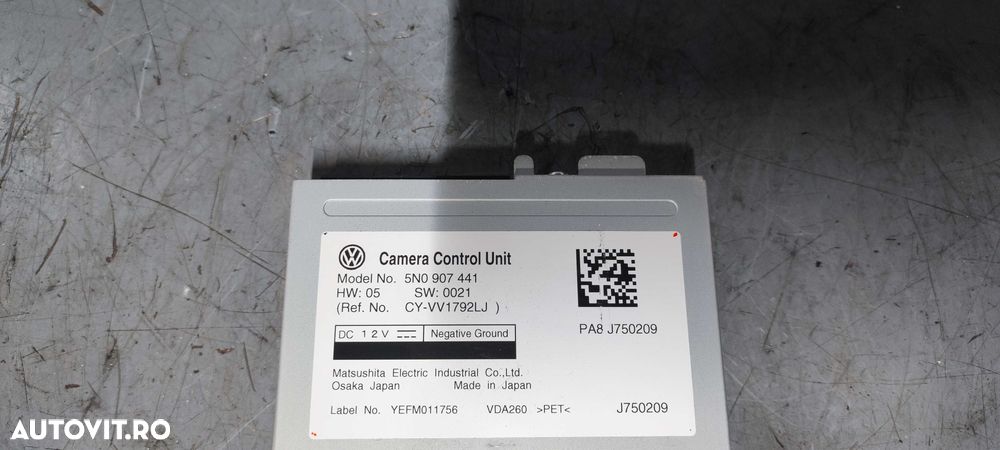Unitate control camera spate volkswagen vw tiguan 2009 cod 5N0907441 - 5