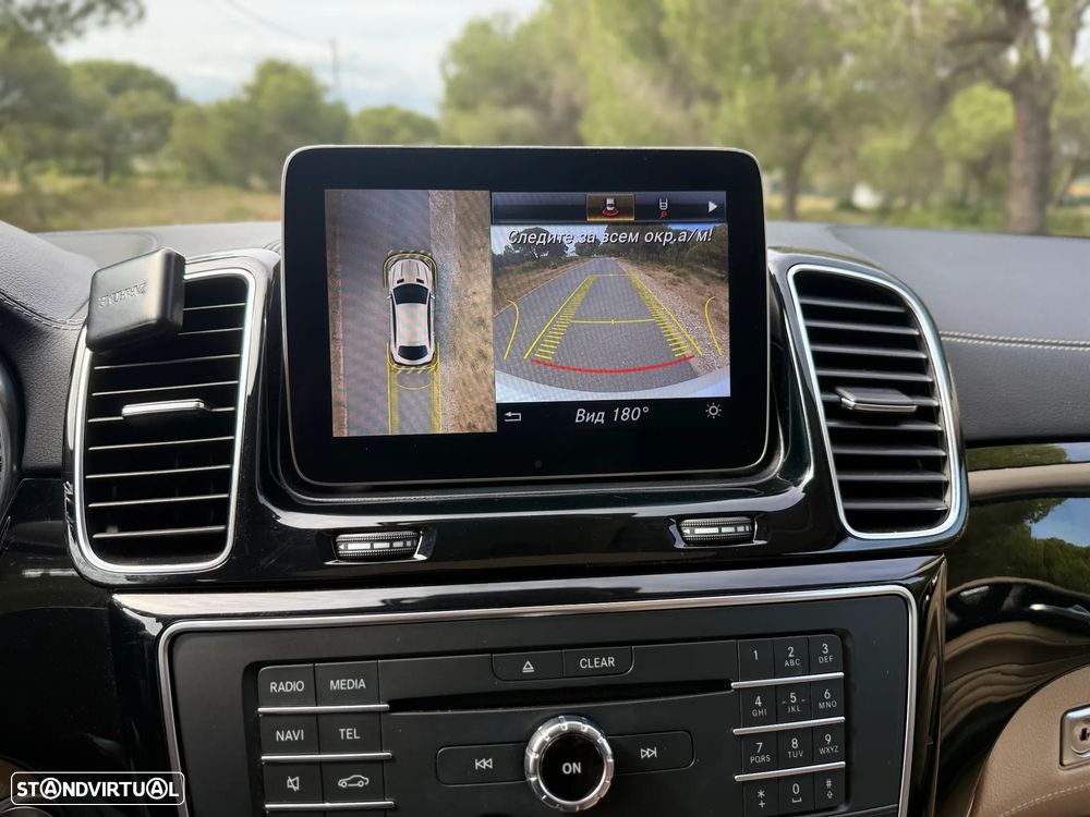Mercedes-Benz GLE 43 AMG Coupe 4Matic - 21