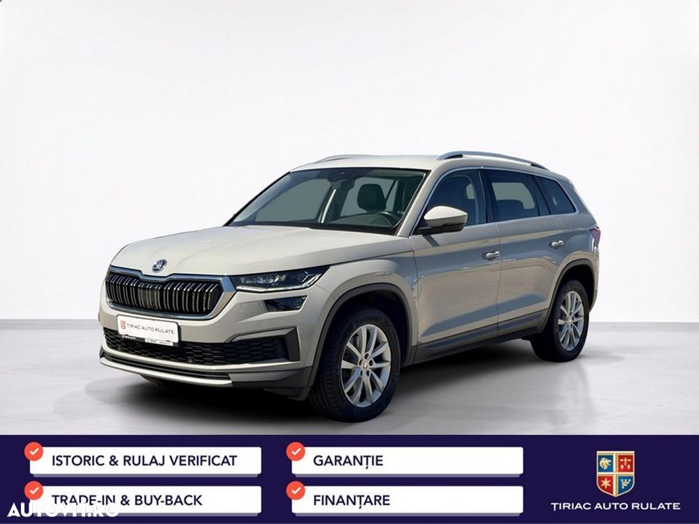 Skoda Kodiaq - 2