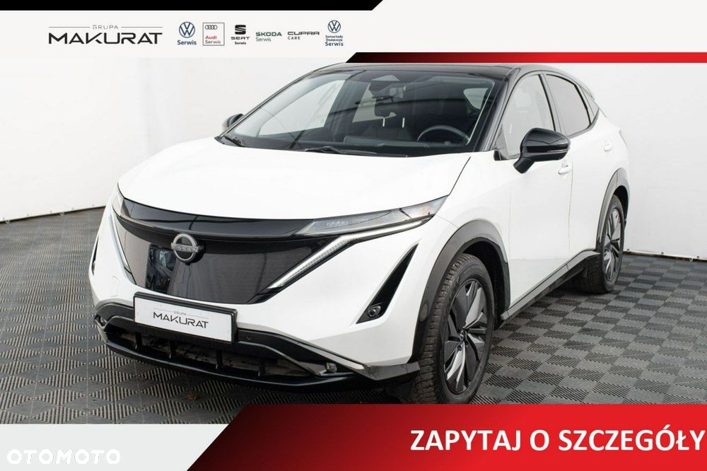Nissan Ariya 63kWh Engage - 2