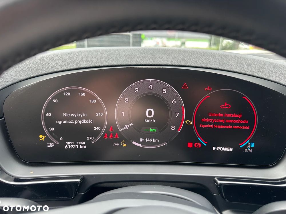 Porsche Cayenne - 18