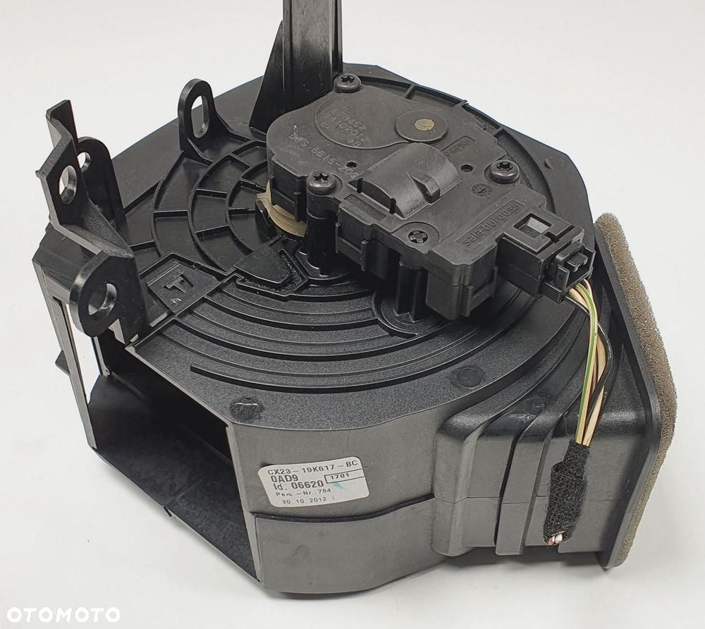 KRATKA NAWIEWU PRAWA ŚRODKOWA JAGUAR XF X250 - 4