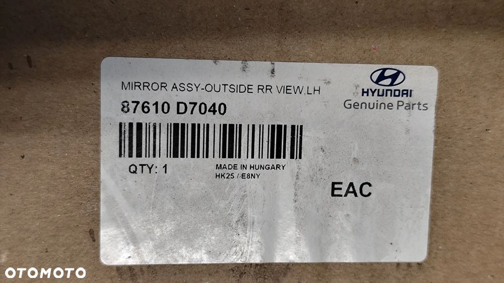 NOWE LUSTERKO BOCZNE LEWE ELEKTRYCZNE HYUNDAI TUCSON III 2015- 87610D7040 - 5