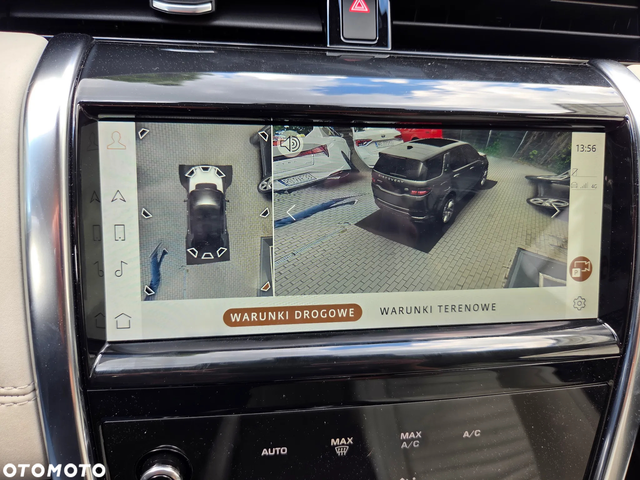 Land Rover Discovery Sport - 7