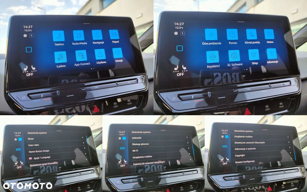 Volkswagen ID.3 58kWh 1ST Plus - 22