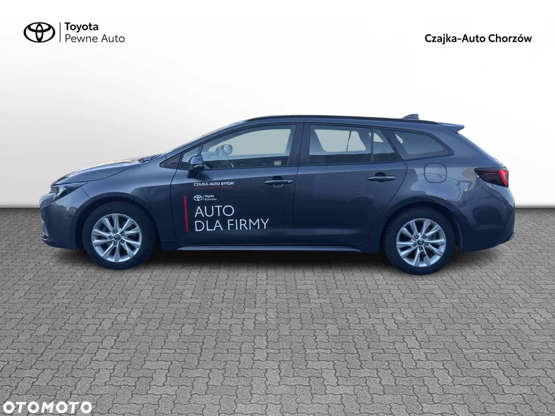 Toyota Corolla - 7