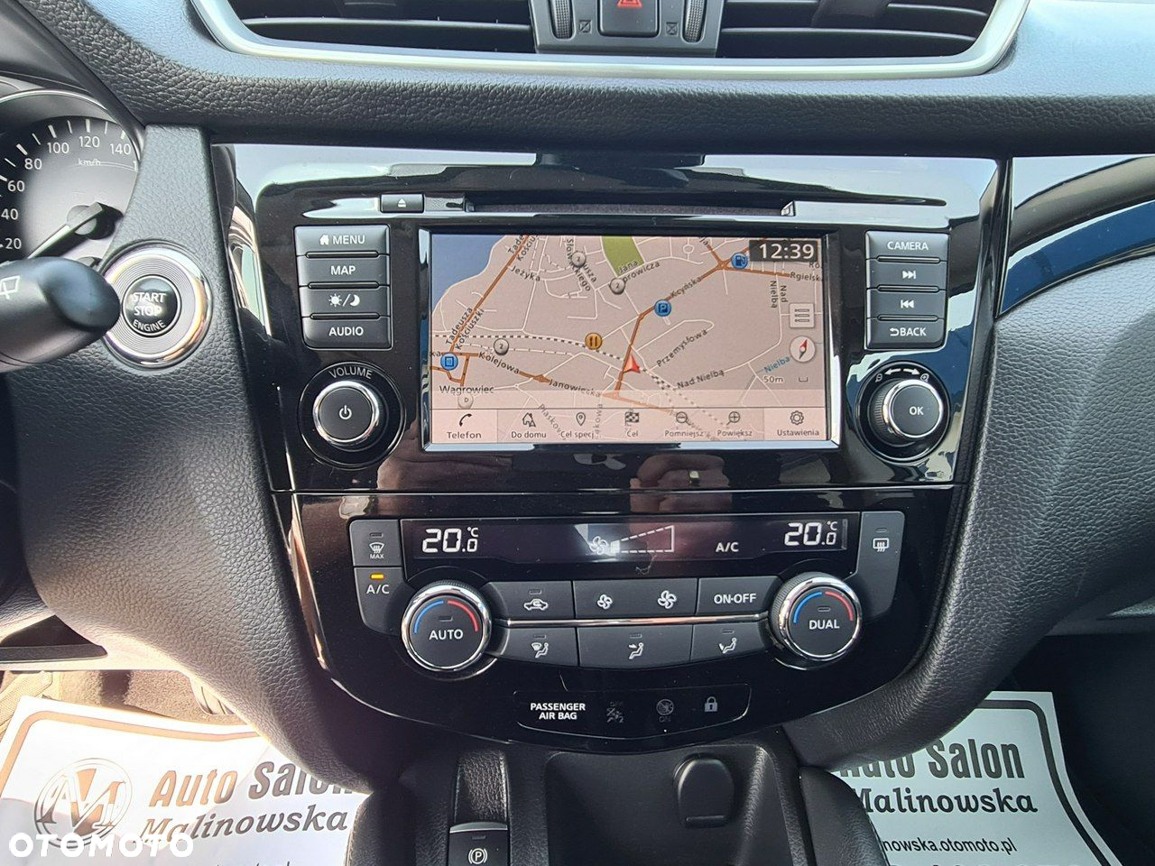 Nissan Qashqai - 12