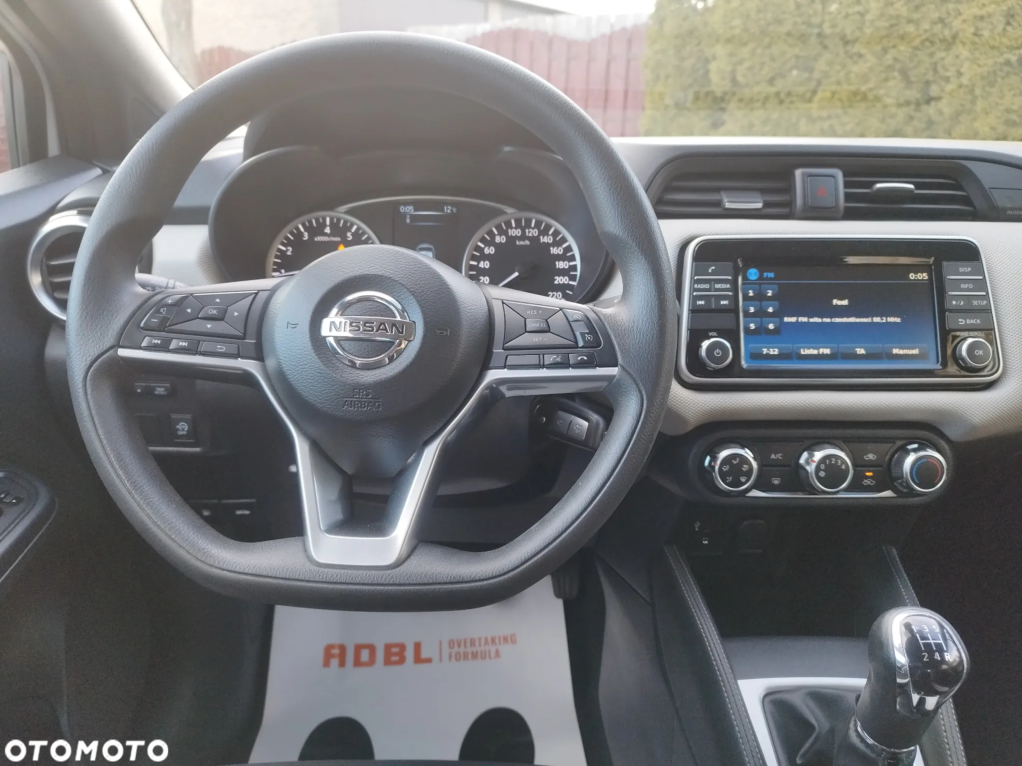 Nissan Micra - 26