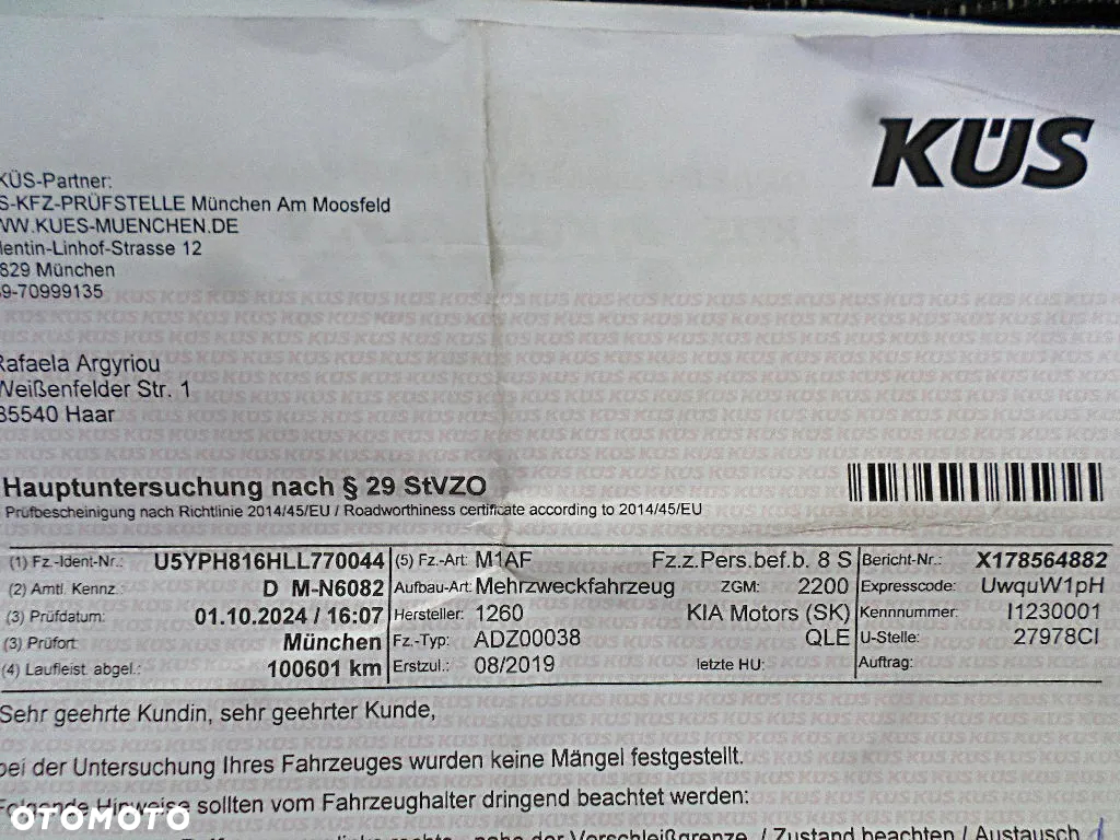 Kia Sportage 1.6 T-GDI L Business Line 4WD DCT - 39