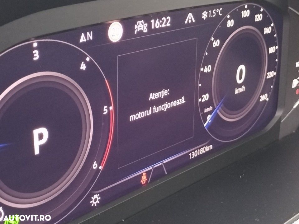 Volkswagen Tiguan - 17