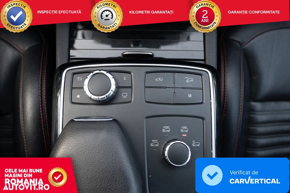 Mercedes-Benz GLE - 18