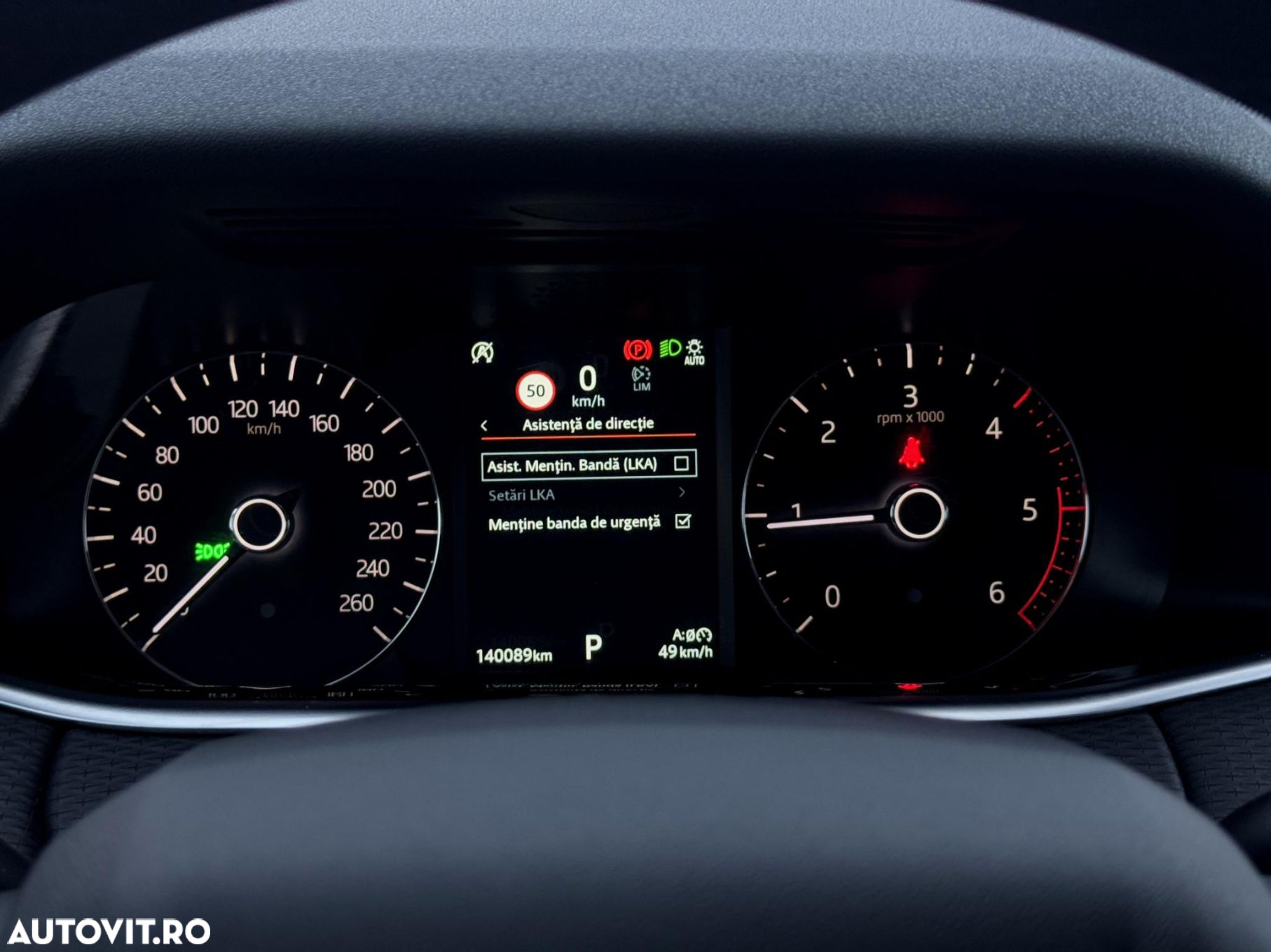 Land Rover Range Rover Evoque - 20