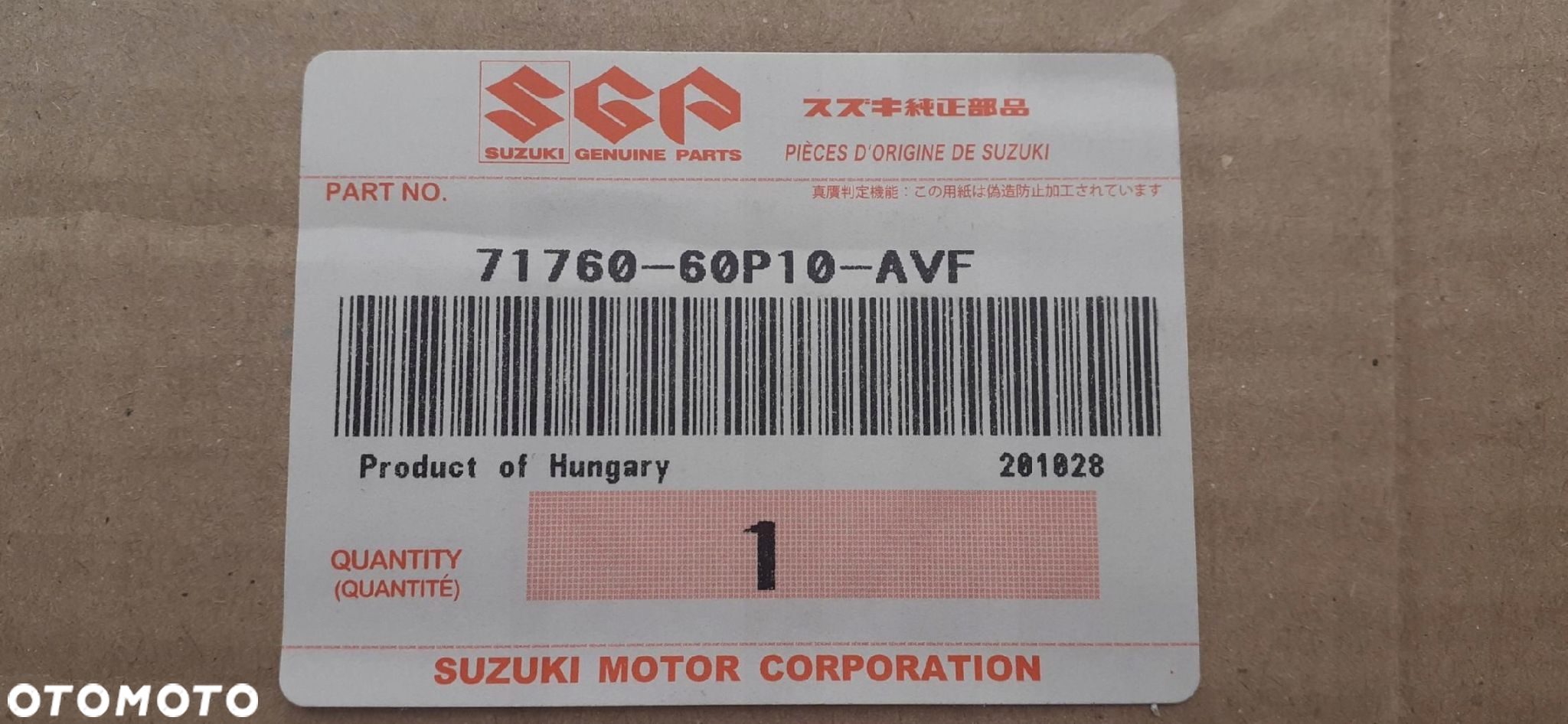 SUZUKI SWIFT MK7 12- ZAŚLEPKA HALOGENU LEWA - 3