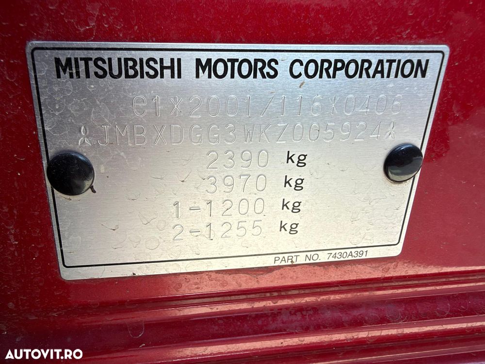 Mitsubishi Outlander - 16