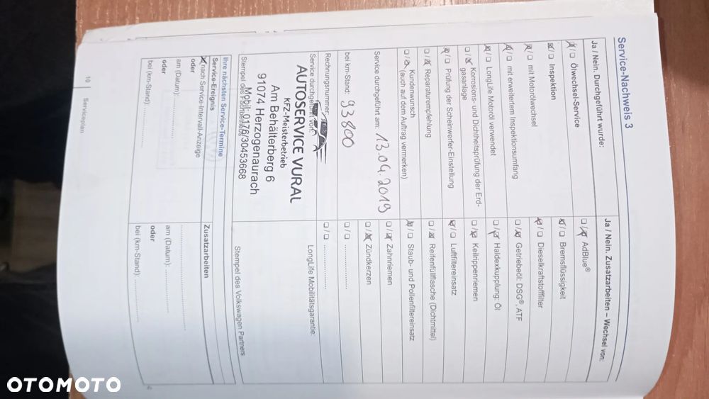 Volkswagen Tiguan 2.0 TDI SCR (BlueMotion Technology) Sound - 13