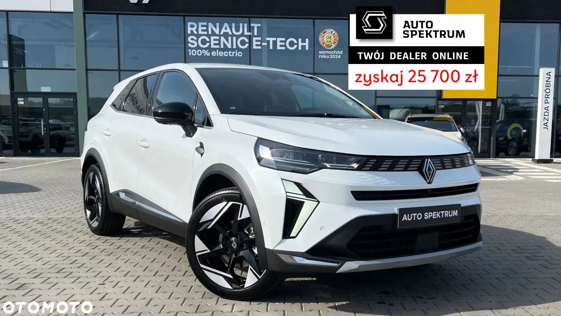 Renault Symbioz - 1