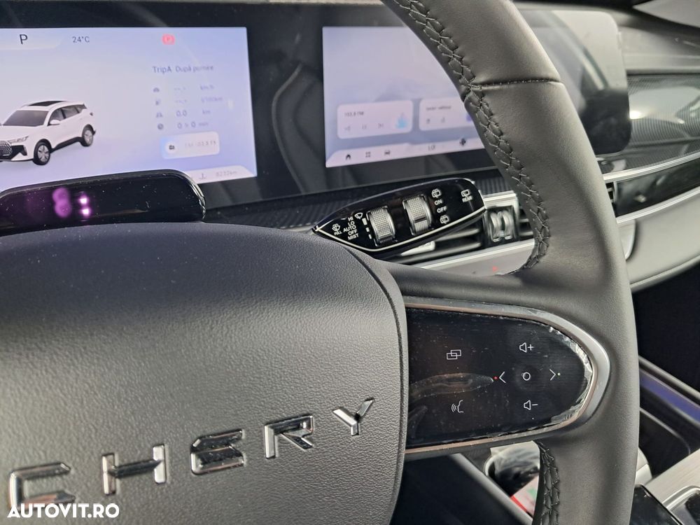Chery Tiggo 7 - 15
