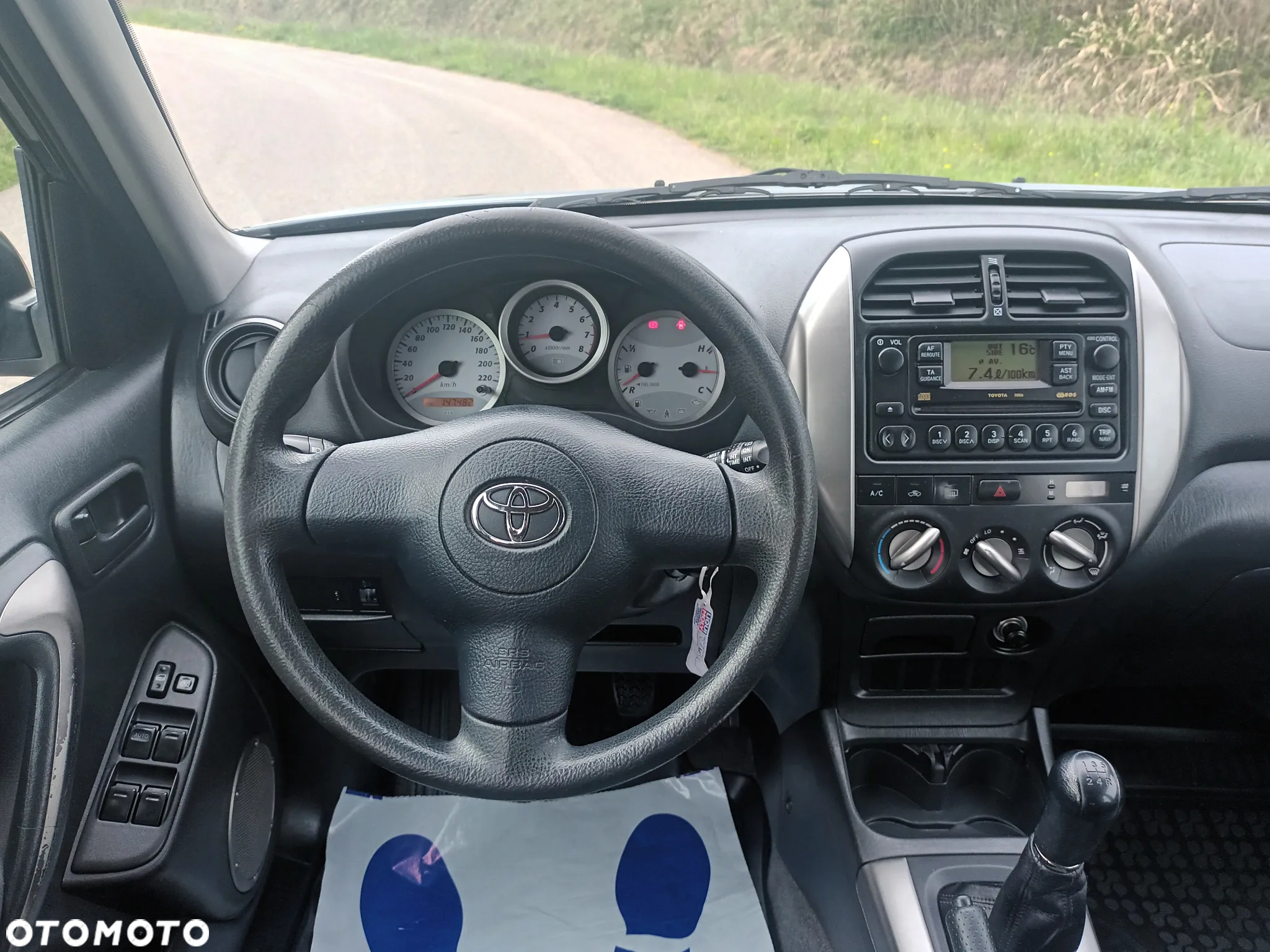 Toyota RAV4 1.8 VVT-i Terra 2WD - 17