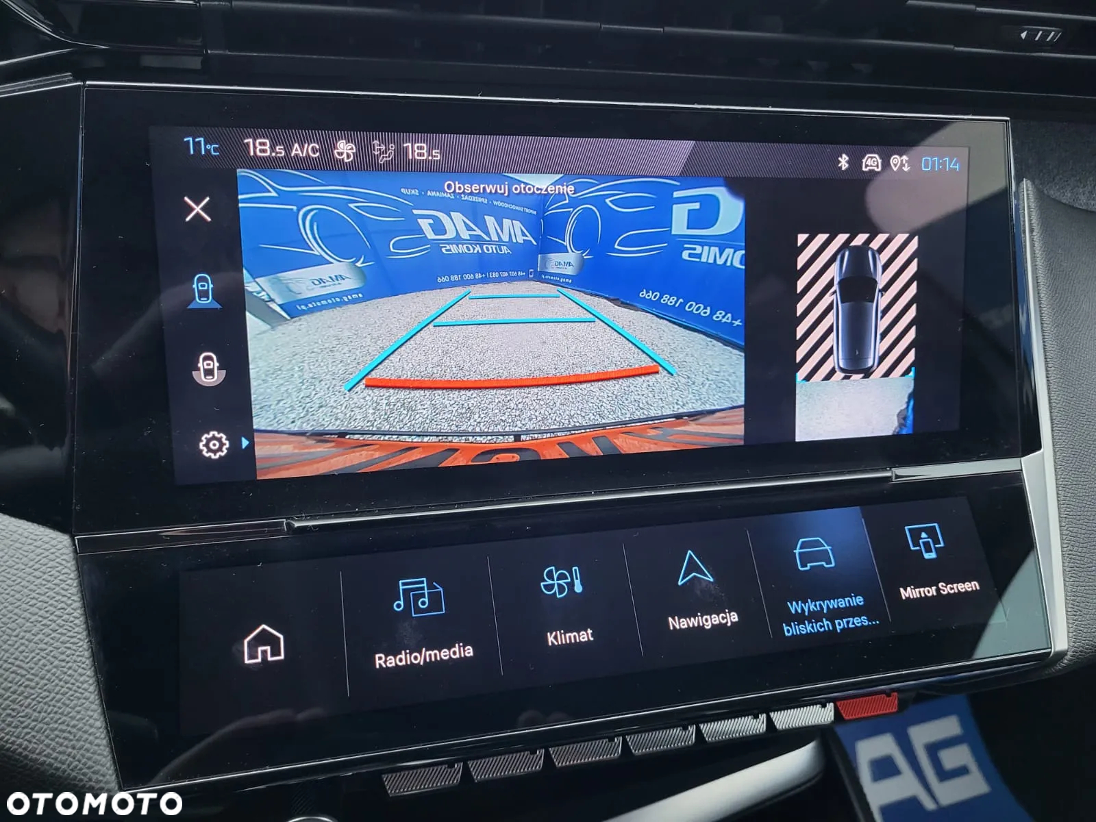 Peugeot 308 130 e-THP Stop & Start Allure - 22