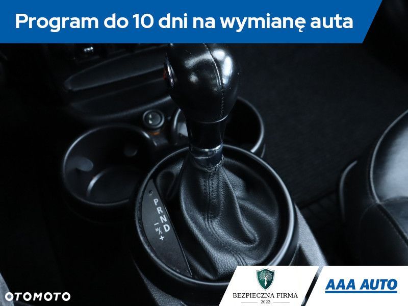 MINI Countryman - 20