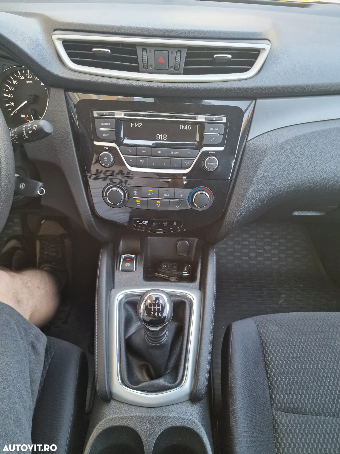 Nissan Qashqai 1.2 DIG-T Start/Stop Acenta - 16