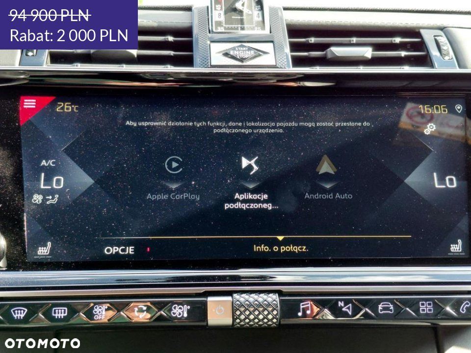 DS Automobiles DS 7 Crossback - 24
