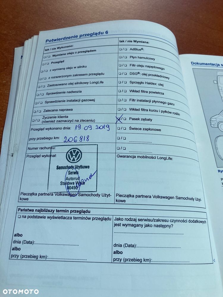 Volkswagen Crafter - 21