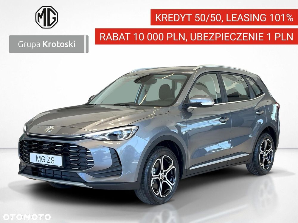 MG ZS Hybrid+ - 3