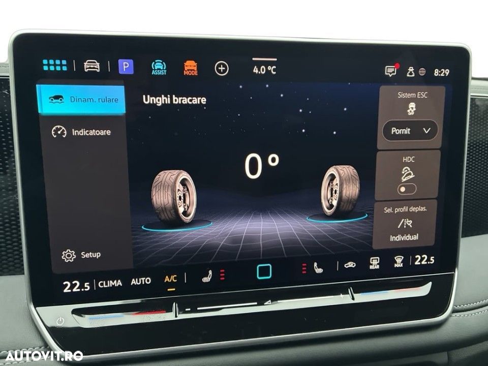 Volkswagen Tiguan - 18