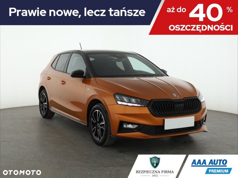 Skoda Fabia - 2