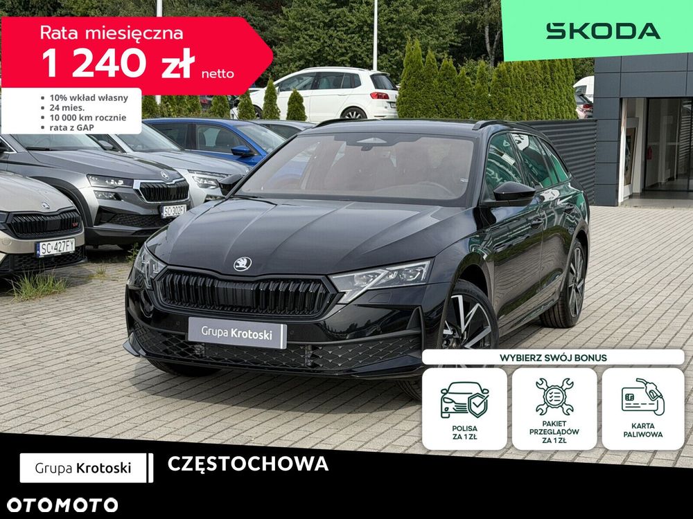 Skoda Octavia 2.0 TDI Sportline DSG - 2