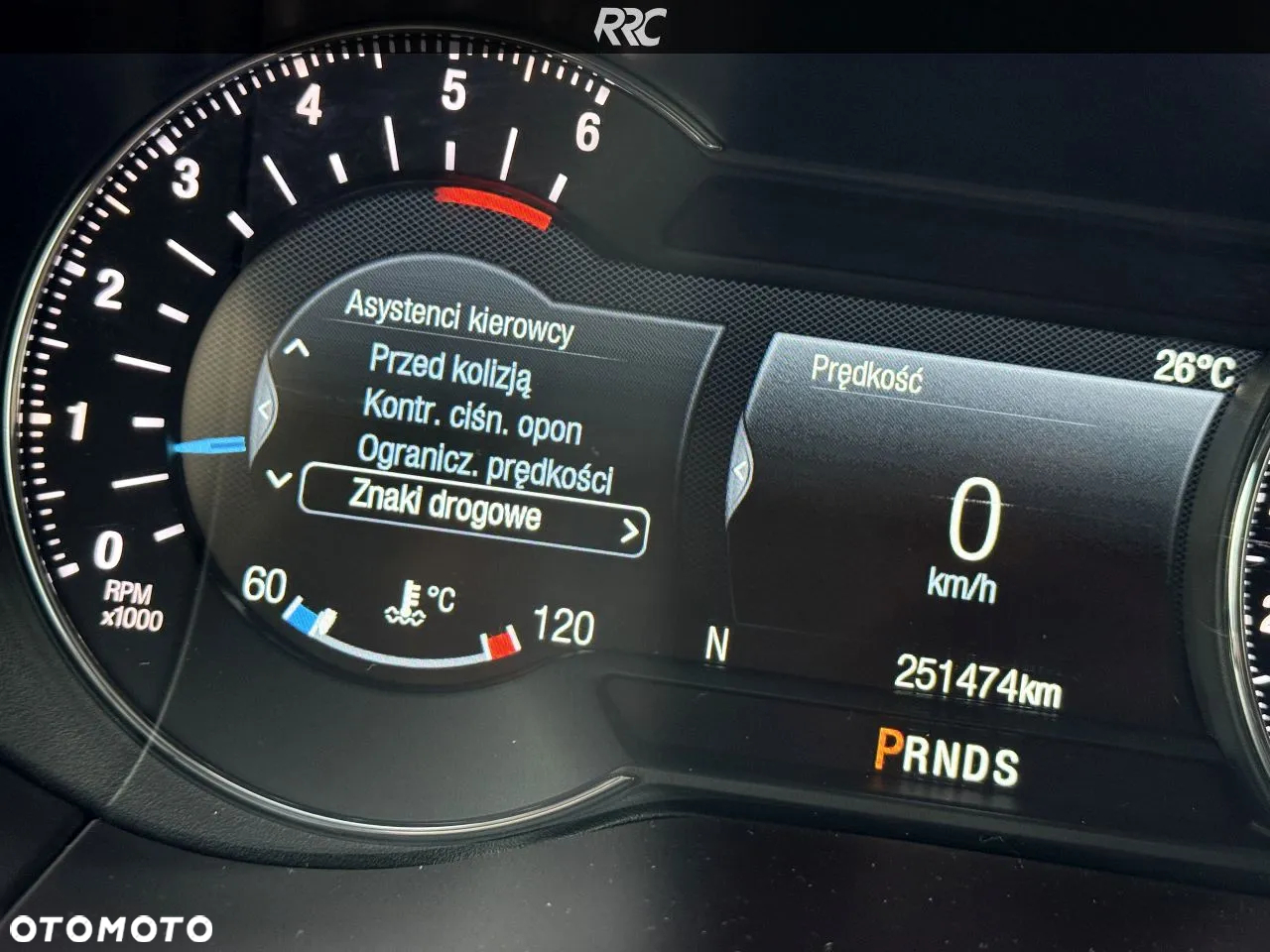 Ford S-Max 2.0 TDCi Titanium PowerShift - 32