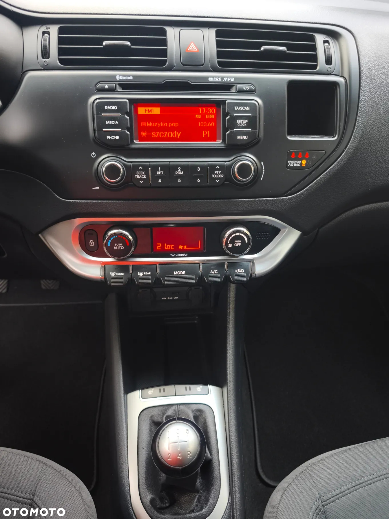 Kia Rio 1.2 Dream Team Edition - 27