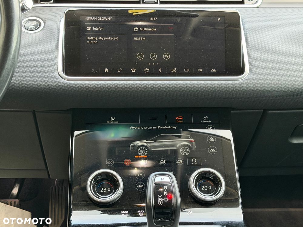Land Rover Range Rover Evoque - 12
